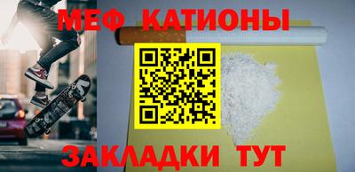 марихуана Кунгур
