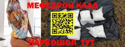 винт Кумертау