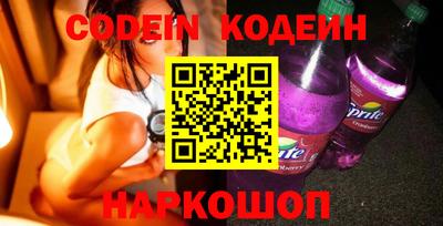 марихуана Кунгур