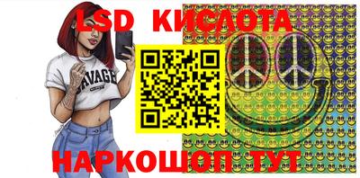 мефедрон VHQ Кулебаки
