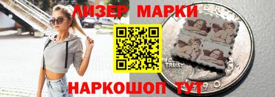 мефедрон VHQ Кулебаки