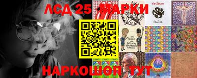 мефедрон VHQ Кулебаки