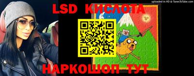 мефедрон VHQ Кулебаки