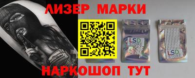 винт Кумертау