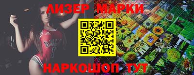 мефедрон VHQ Кулебаки