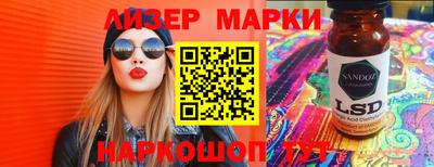 мефедрон VHQ Кулебаки