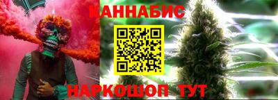 мефедрон VHQ Кулебаки