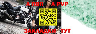 марихуана Кунгур