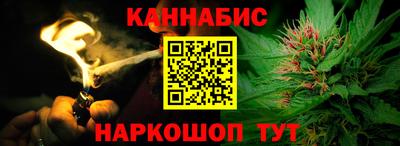 винт Кумертау