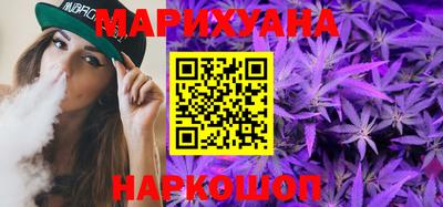 мефедрон VHQ Кулебаки