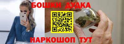 мефедрон VHQ Кулебаки