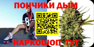 винт Кумертау