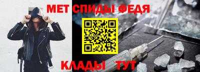 винт Кумертау