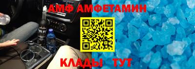 марихуана Кунгур