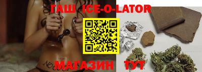 винт Кумертау