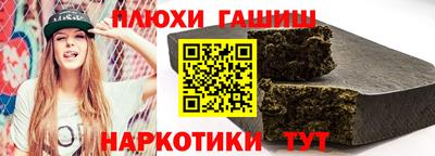 мефедрон VHQ Кулебаки