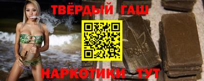 винт Кумертау