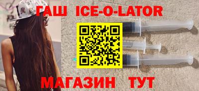 винт Кумертау