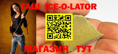 винт Кумертау