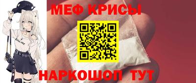 героин Ливны